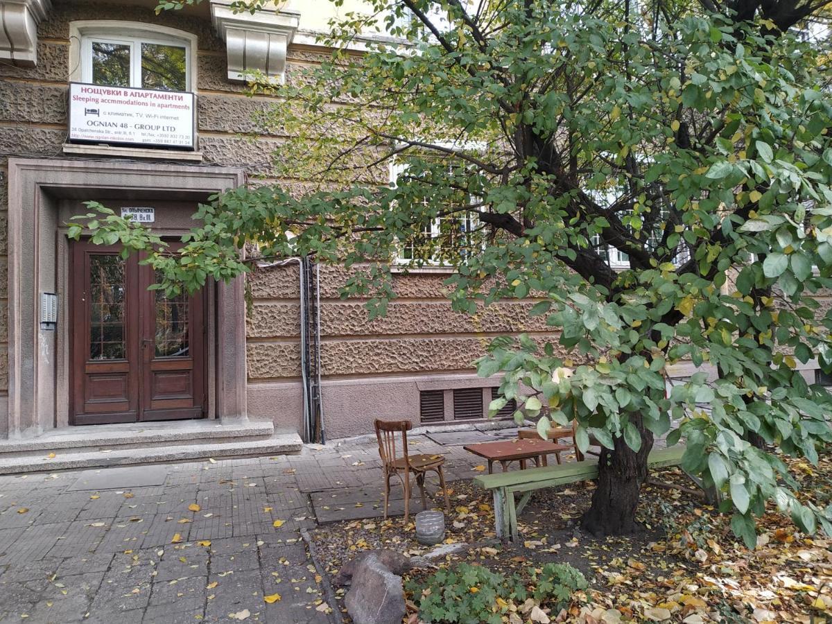 Colored House Apartments Sofia Exterior photo